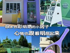 -天津万象城