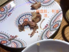 -北疆饭店(金狮广场店)