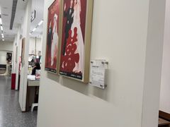 -海马体大师店(广州天汇广场IGC大师店)