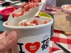 -西贝(上海新梅广场店)