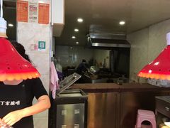 -丁家脆哨(民生路店)