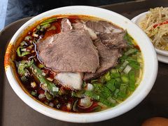 -清真·马安军辣子牛肉面