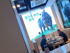 -五星桥原切肥牛火锅(怀德桥店)