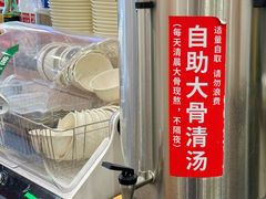 -桂姥姥·桂林卤粉·锅烧桂林米粉(莲塘店)