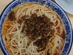 担担面-陈麻婆豆腐总店