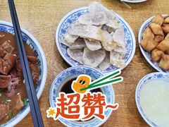 -门框胡同百年卤煮(新街口店)