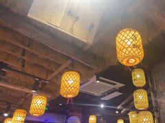 -柿子树炭烤羊腿(金台路店)
