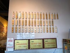 -春雪面馆(转塘店)