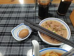 -八十八粉儿(尚都店)