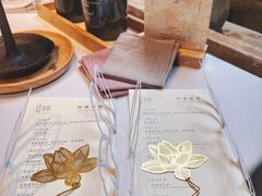 -叶叶菩提·晋福宫