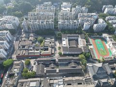 -乌山风景区