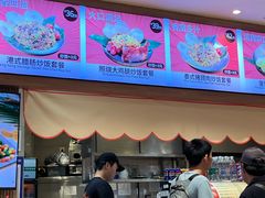 -大食代美食广场(上海中心店)