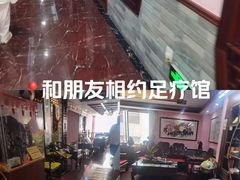 -芳草堂中医门诊部(怡芳苑店)