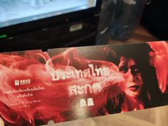 -ME怪兽·密室(江汉路店)