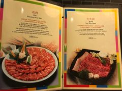 -青鹤谷(苏州店)