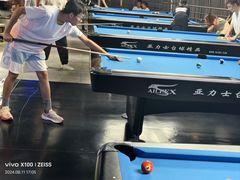 -大鲁阁保龄球(苏州园区店)