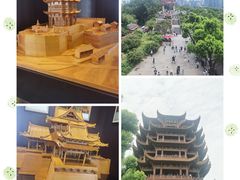 -黄鹤楼