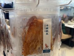 -船歌·鱼水饺青岛菜(国贸商城店)