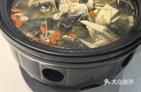 Stone Chicken