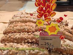 -Olé精品超市(上海港汇恒隆店)