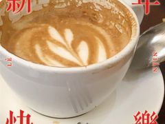 -东海咖啡馆