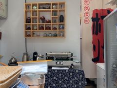 -先春西湖龍井•九曲红梅(杭大路店)