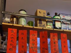 -勃利地摊·勃立小串烧烤