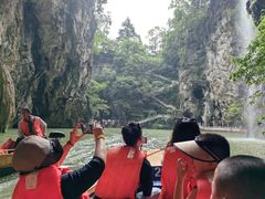 -天河潭旅游度假区