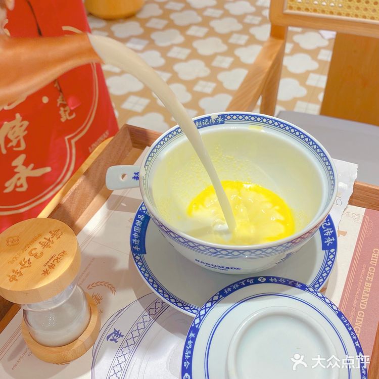 人气广式糖水铺🍧赵记传承天河北店新开业[礼花]快来恰糖水啦❗️