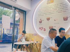 -糖潮糖水铺(省府店)