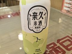 -英兰朝族饭店·英兰锅包肉(佳园路店)