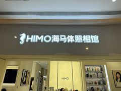 -chi K11艺术空间展览厅