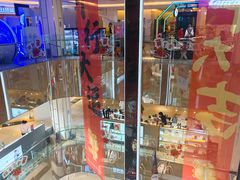 -北京华联购物中心(同成街店)