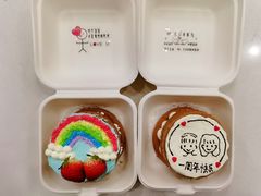 -爱之旅diy烘焙坊(西直门店)