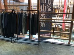 -砂之船奥莱(南京江宁店)