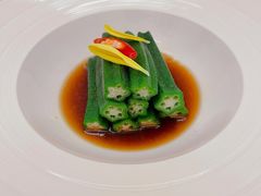 捞汁秋葵-火璽·園