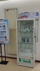 -成都西区医院整形美容