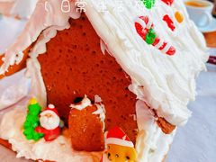 -嘉定凯悦·咖啡厅