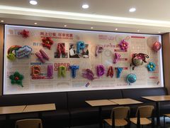 -达美乐比萨(东建路店)