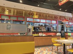-明腾壹间茶餐厅(新都会花园广场店)