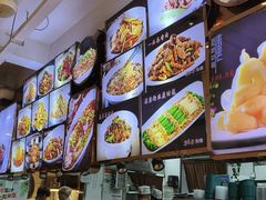 -九转小磨·东北菜老字号(祥安店)