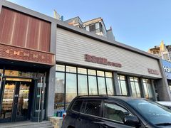 门面-渔家颂歌渔家味道(青石路店)