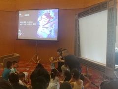-炎黄艺术馆