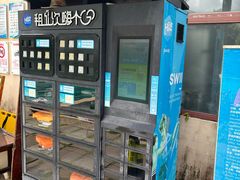 -三亚亚龙湾五号度假别墅酒店