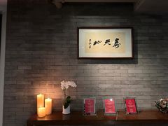 -京兆尹(雍和宫店)