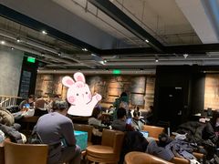 -星巴克(上海虹桥南丰城办公楼店)