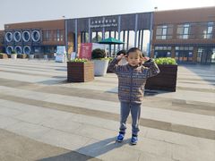 -季高兔窝窝亲子园(上海薰衣草公园店)