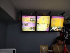 -杏好遇见你(总店)