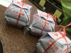 -张一元(总店)