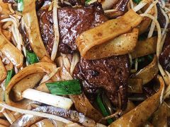 干炒牛河-新鸿发咖啡美食